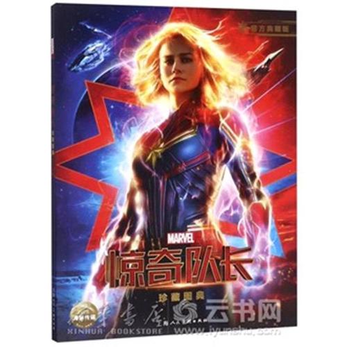 办理中阿肯色大学文凭